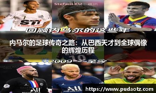 jbo竞博电竞官方网站