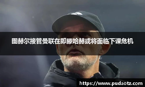 jbo竞博电竞官方网站